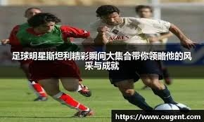 洛杉矶道奇队宣布推出“王朝（Dynasty）”系列纪录片，记录 2024-2025 的夺冠历程