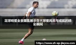 IG打出爆笑之战，TheShy战神附体，EDG神志不清，Rookie愉悦躺赢