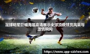 不敌药厂，曼城上次欧冠首阶段主场输球还是2018年9月