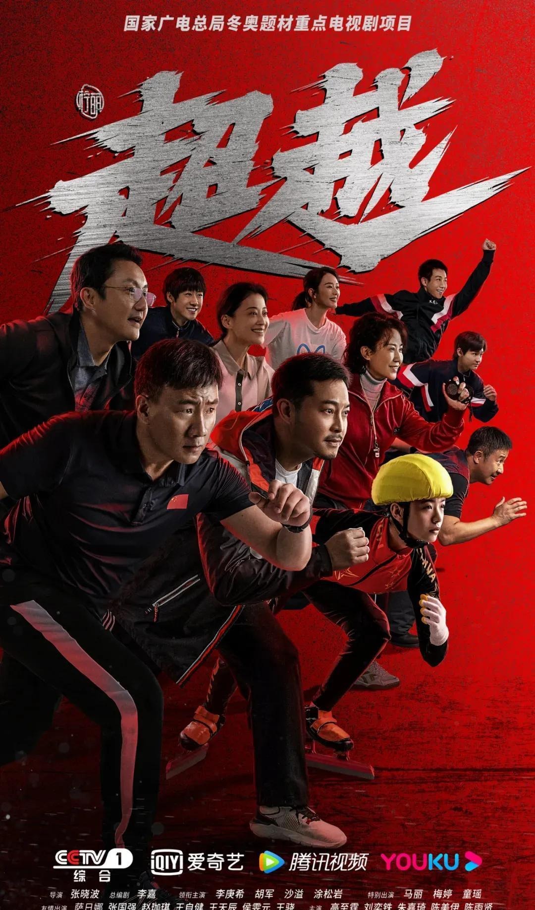 记者：费内巴切满意科斯蒂奇的表现，将与尤文碰面讨论其未来